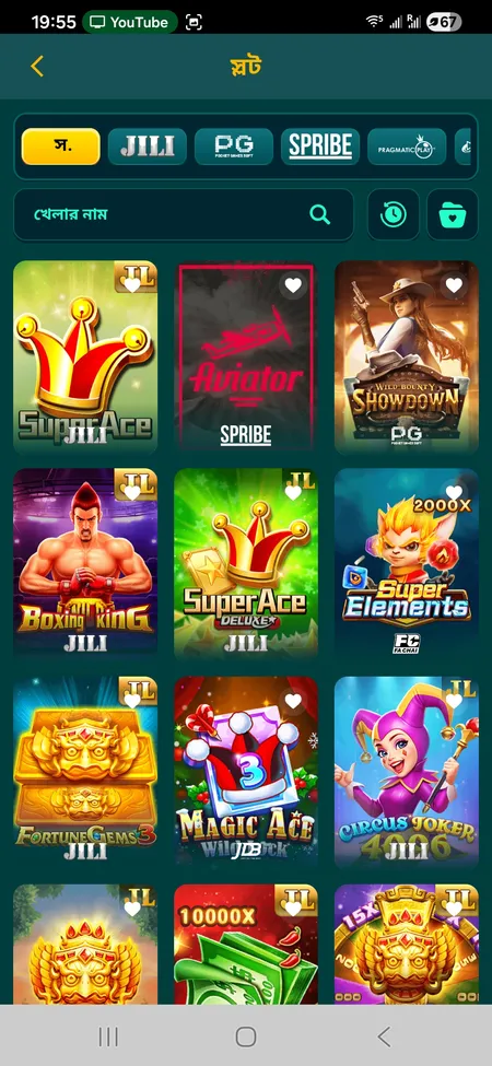 CK444 slots section with provider filters